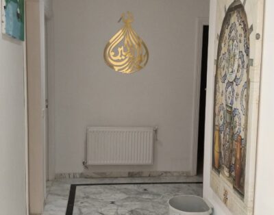 S0 STUDIO NEON BLEU 2P CHP / BEN AROUS *ID40200*